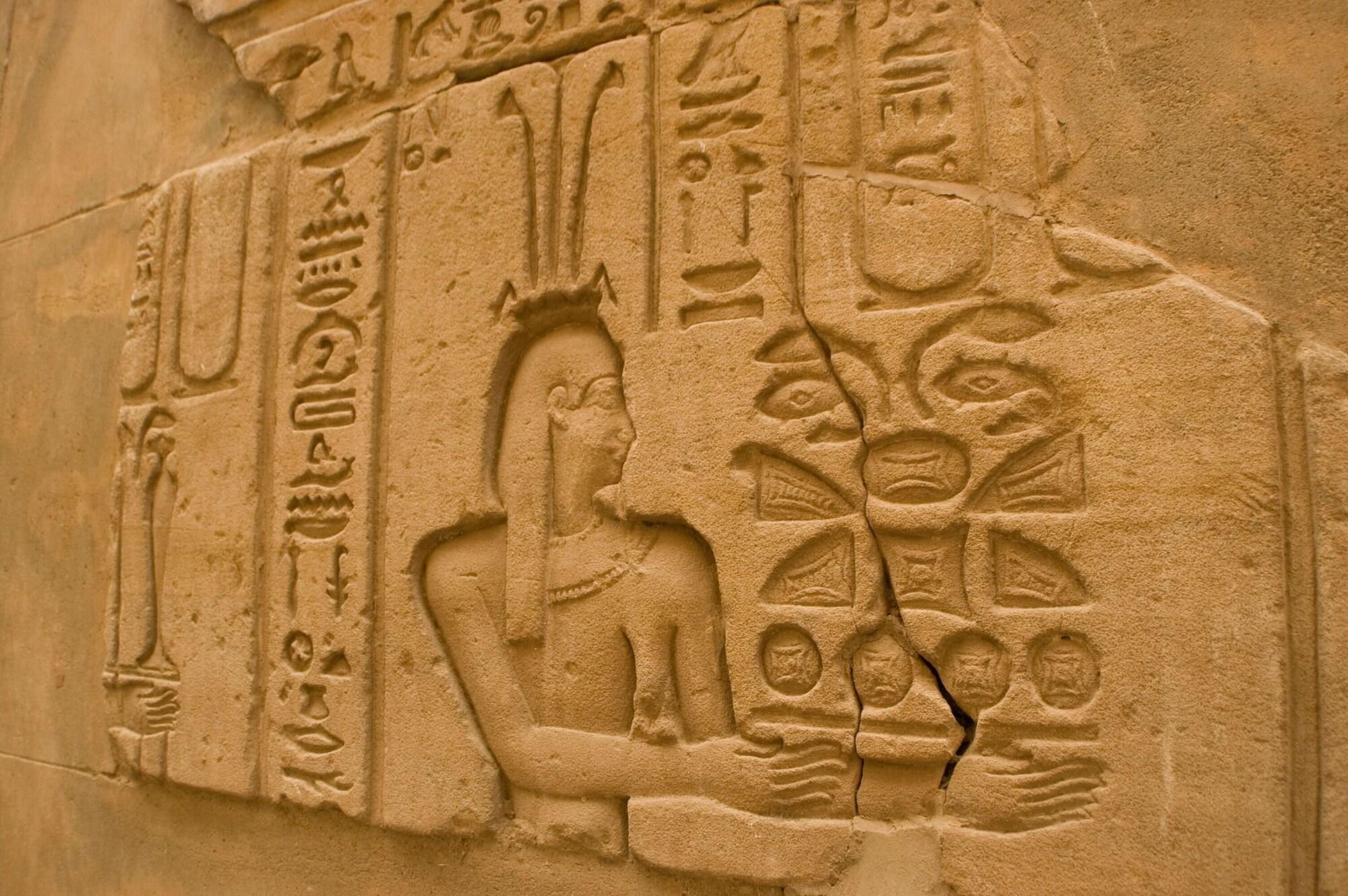 Varios Karma Karnak