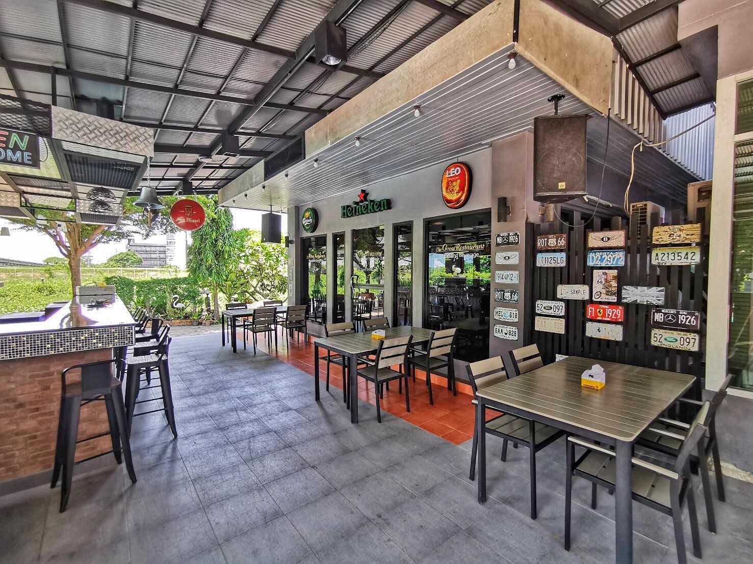 Bar/Salón The Great Residence Suvarnabhumi Airport