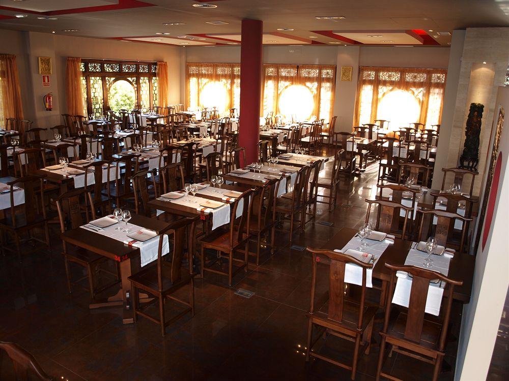 Restaurant Hotel Dinastía