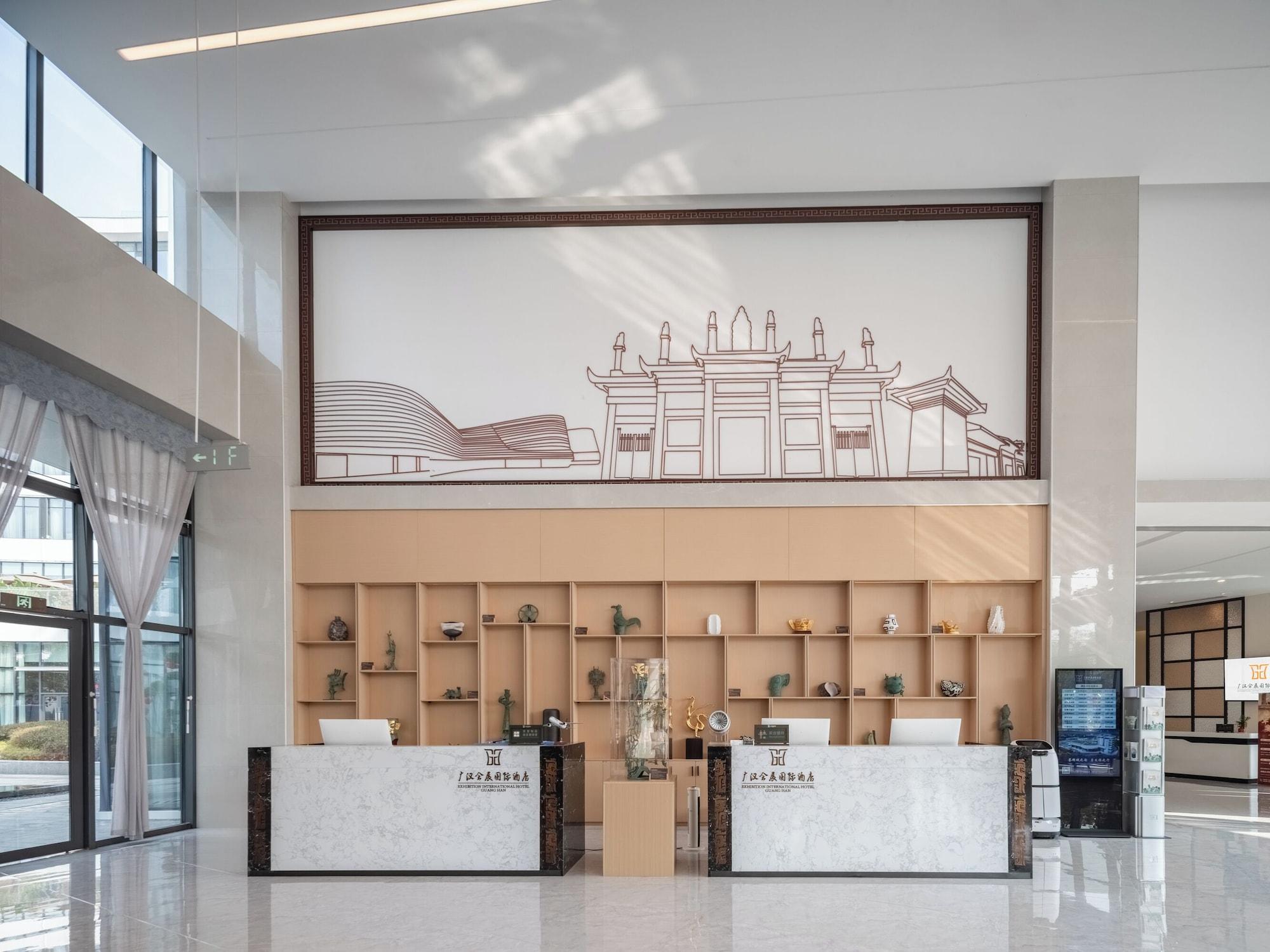 Vista Lobby EXHIBTION INTERNATIONAL HOTEL GUANG HAN