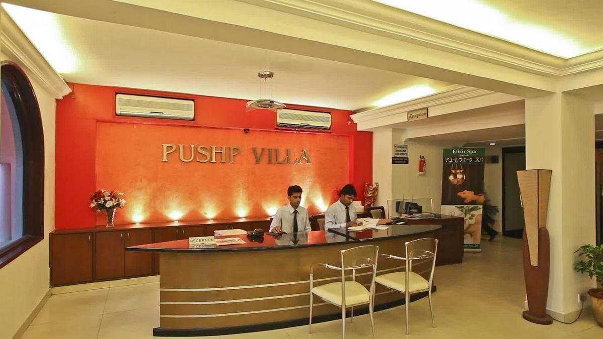 Vista Lobby Hotel Pushpvilla