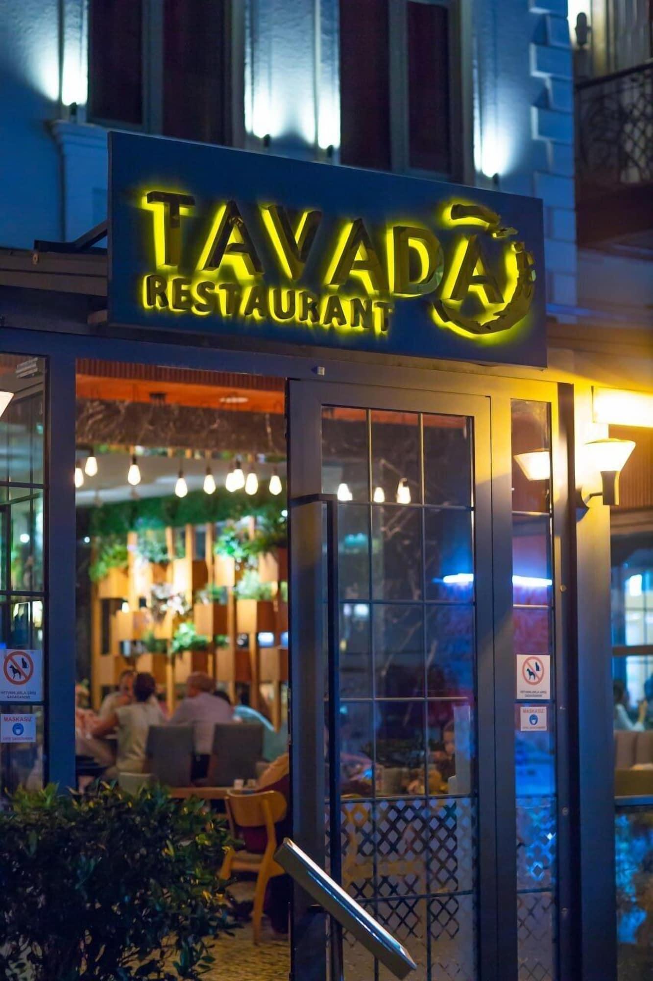 Restaurant Theatrum Hotel Baku