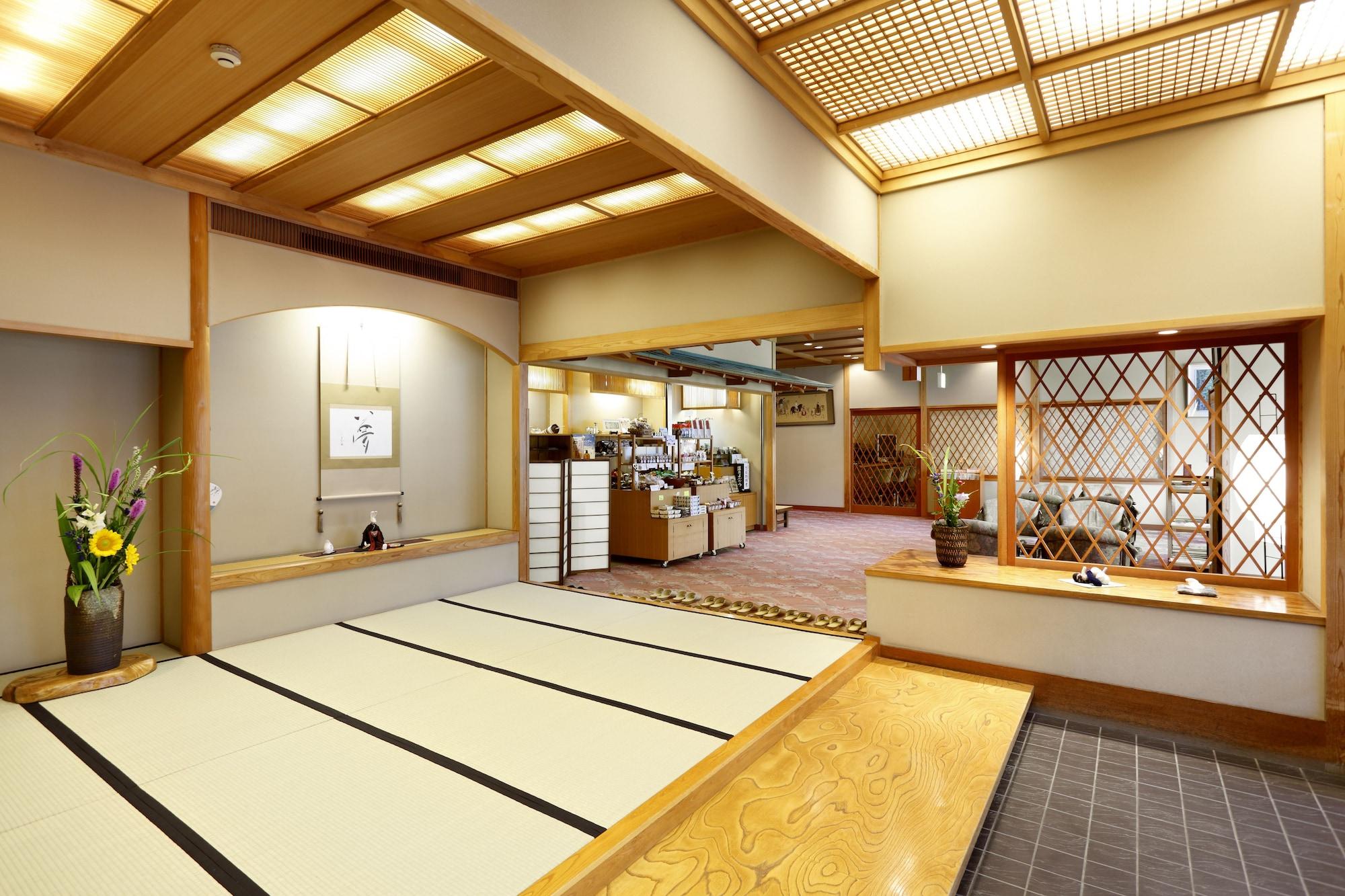 Vista Lobby Wafu No Yado MASUYA