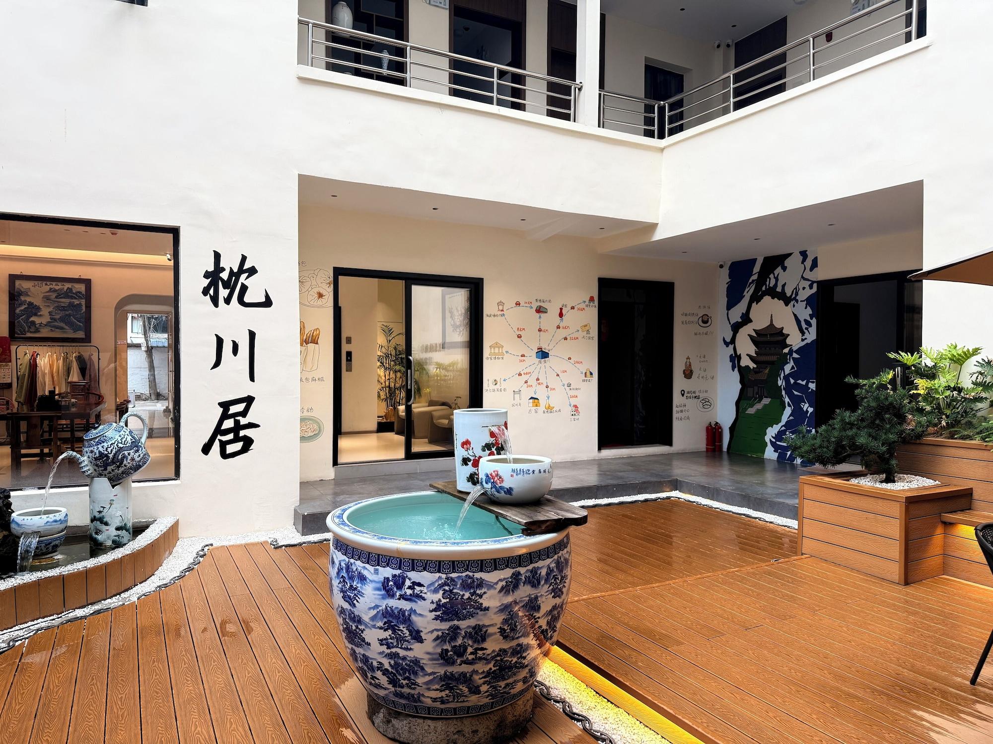 Vista Exterior Zhenchuanju