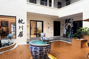 Alojamiento - Zhenchuanju