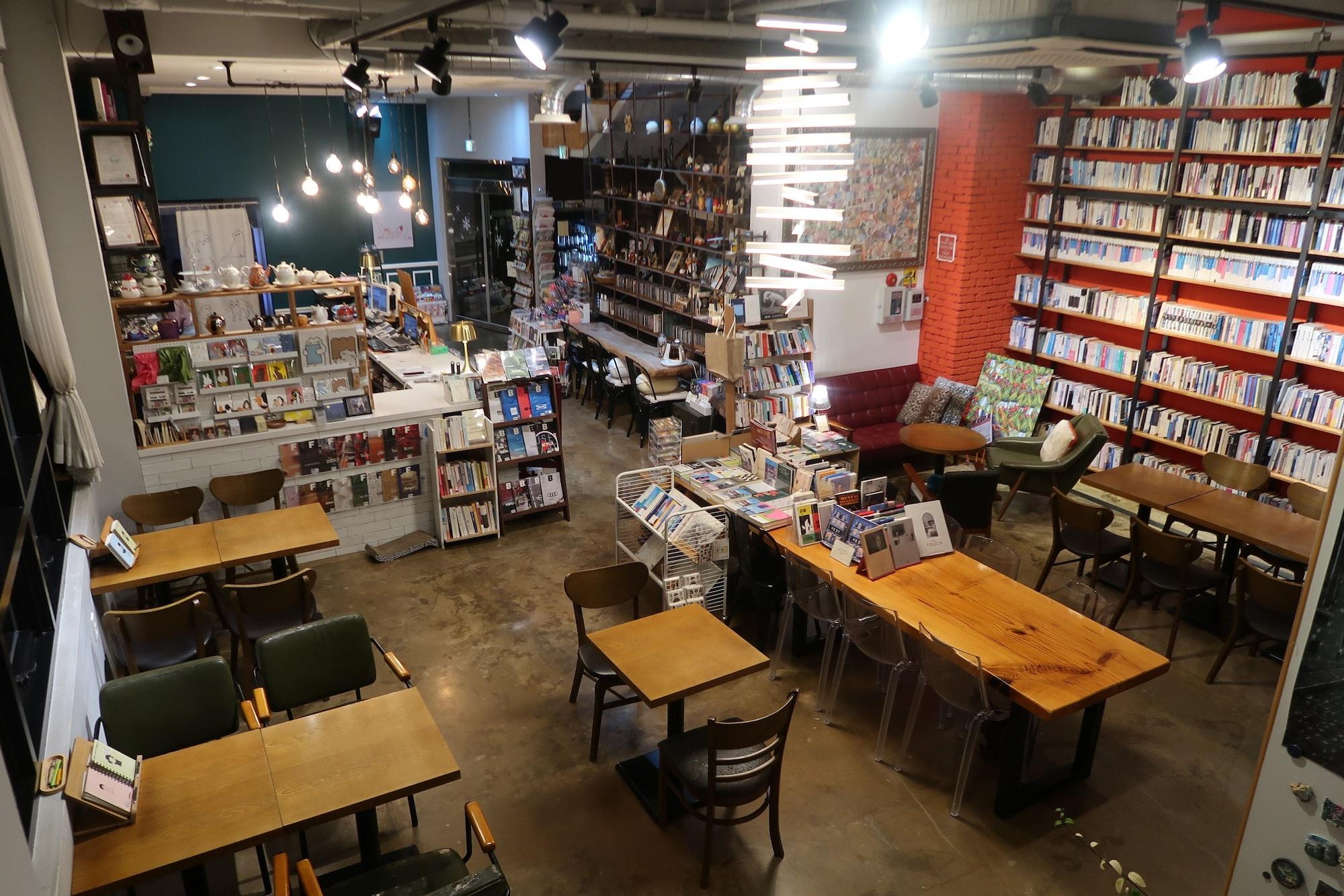 Instalaciones Recreativas Andong Poong-gyung HOSTEL n LIBRARY