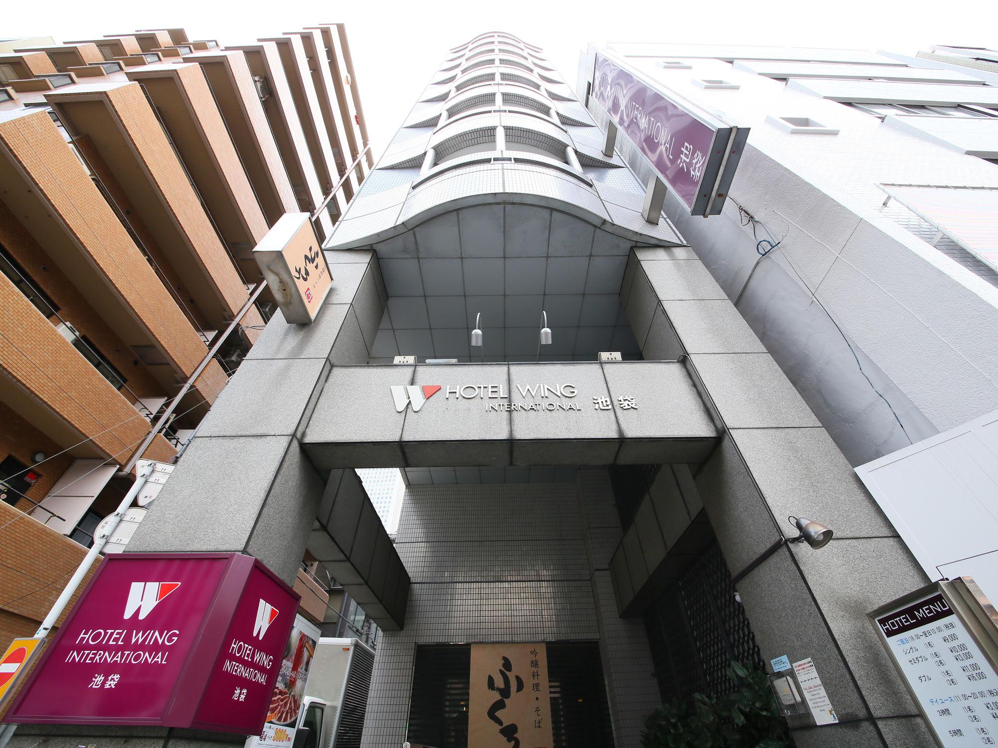 Vista da fachada Hotel Wing International Ikebukuro