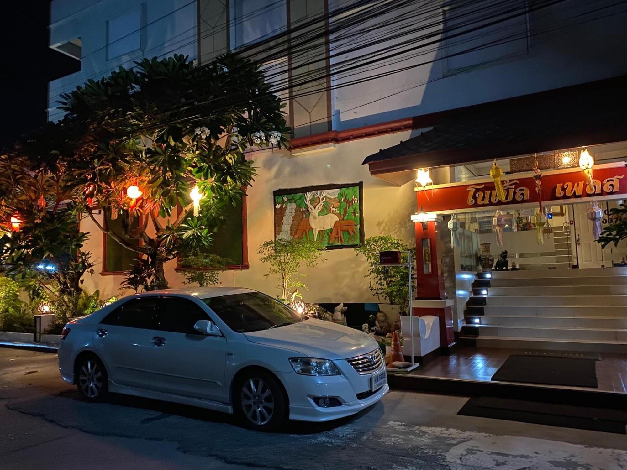 Vista Exterior Noble Place Chiangmai