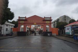 Alojamiento - Hanting Hotel (Shanghai Chuansha Xinyuan Road Pede