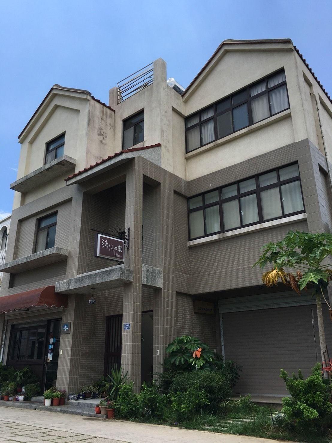 Vista Exterior Yong Yong B&B