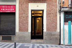 Alojamiento - Woohoo Rooms Boutique Luna