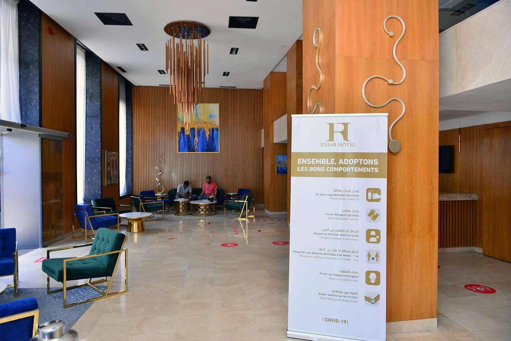 Vista Lobby Rihab Hotel
