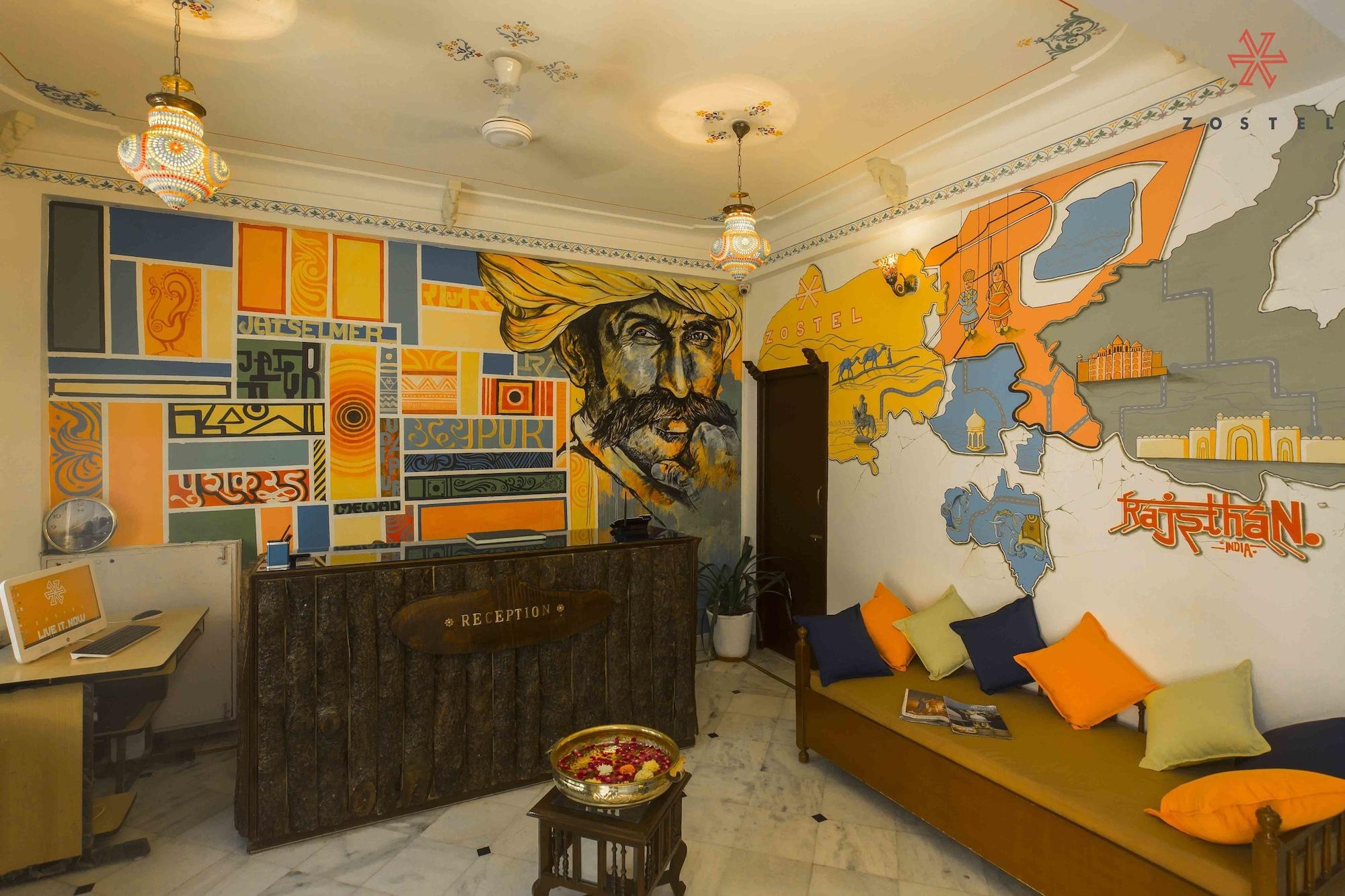 Vista Lobby Zostel Udaipur - Hostel