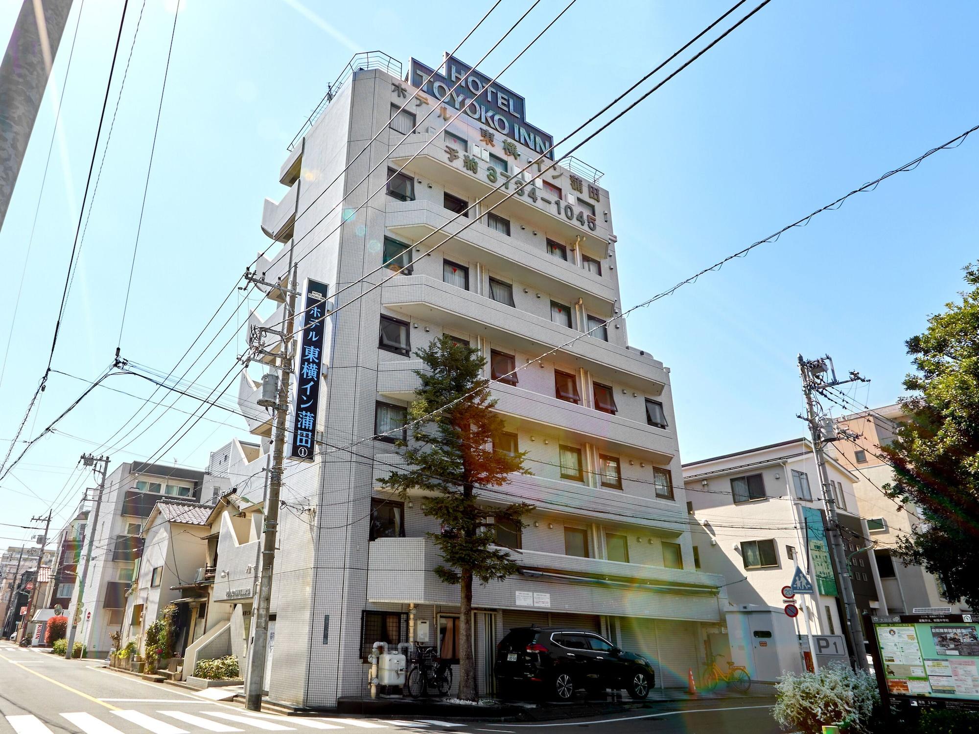 Varios Toyoko Inn Tokyo Kamata No.1