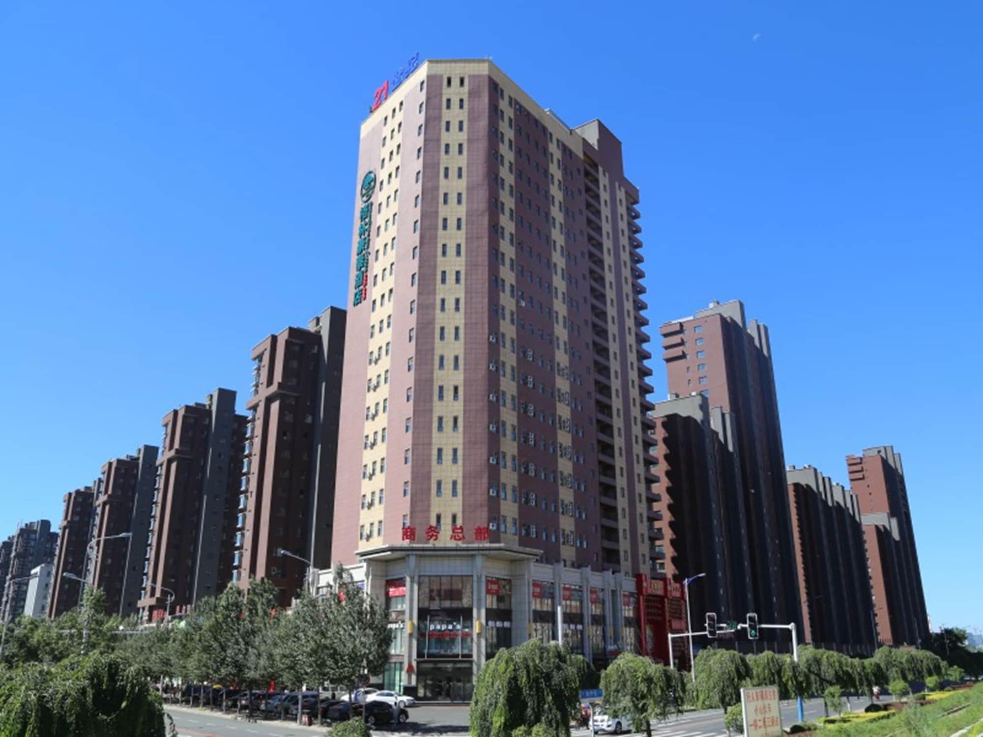 Vista Exterior GreenTree Inn LiaoYuan Longshan District Train station Longjihuadian Hotel_