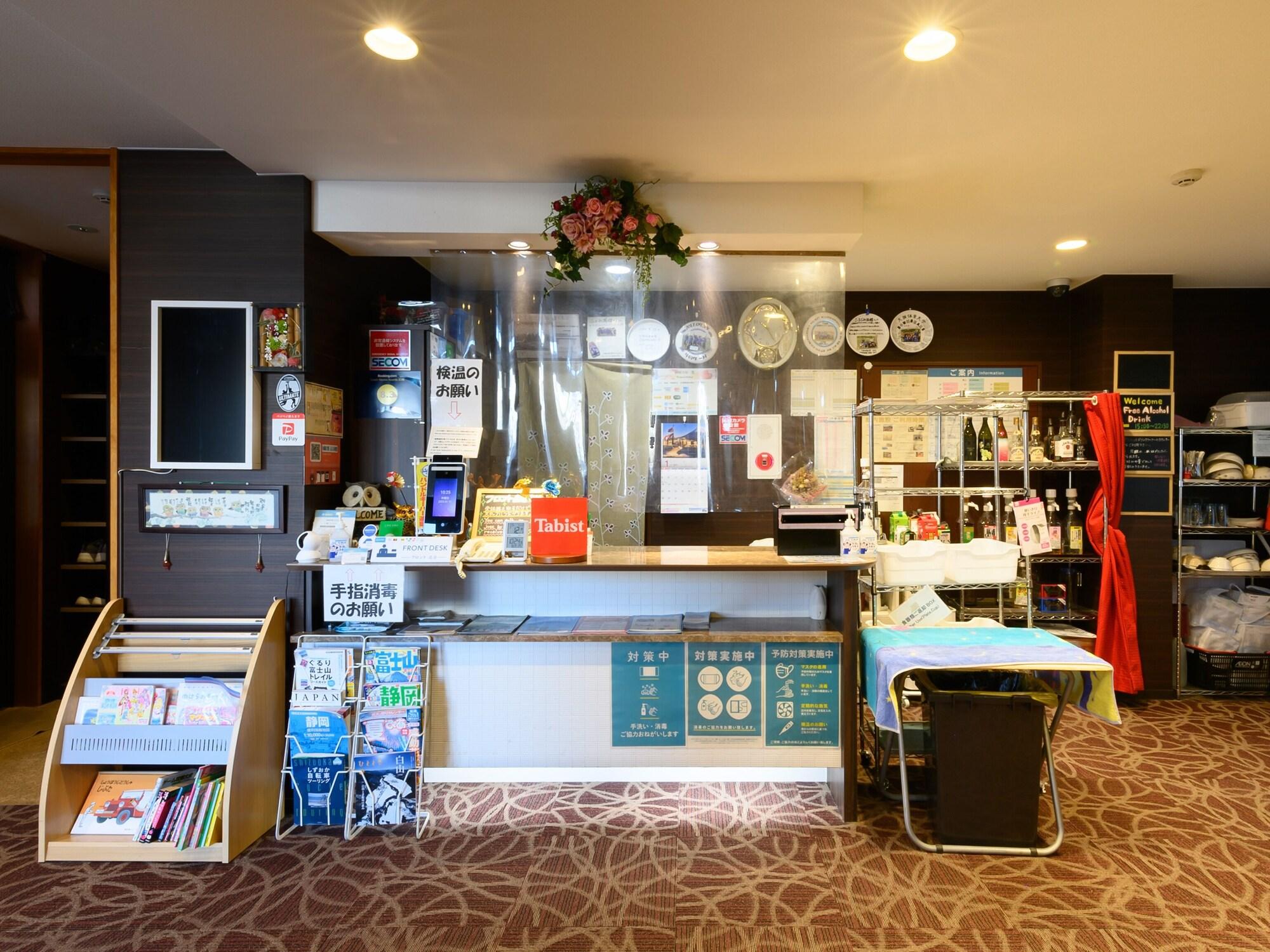 Vista Lobby Tabist Yuen no yado Fujimi