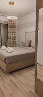Alquiler Vacacional - Appartement entier 1chambre,1 séjour