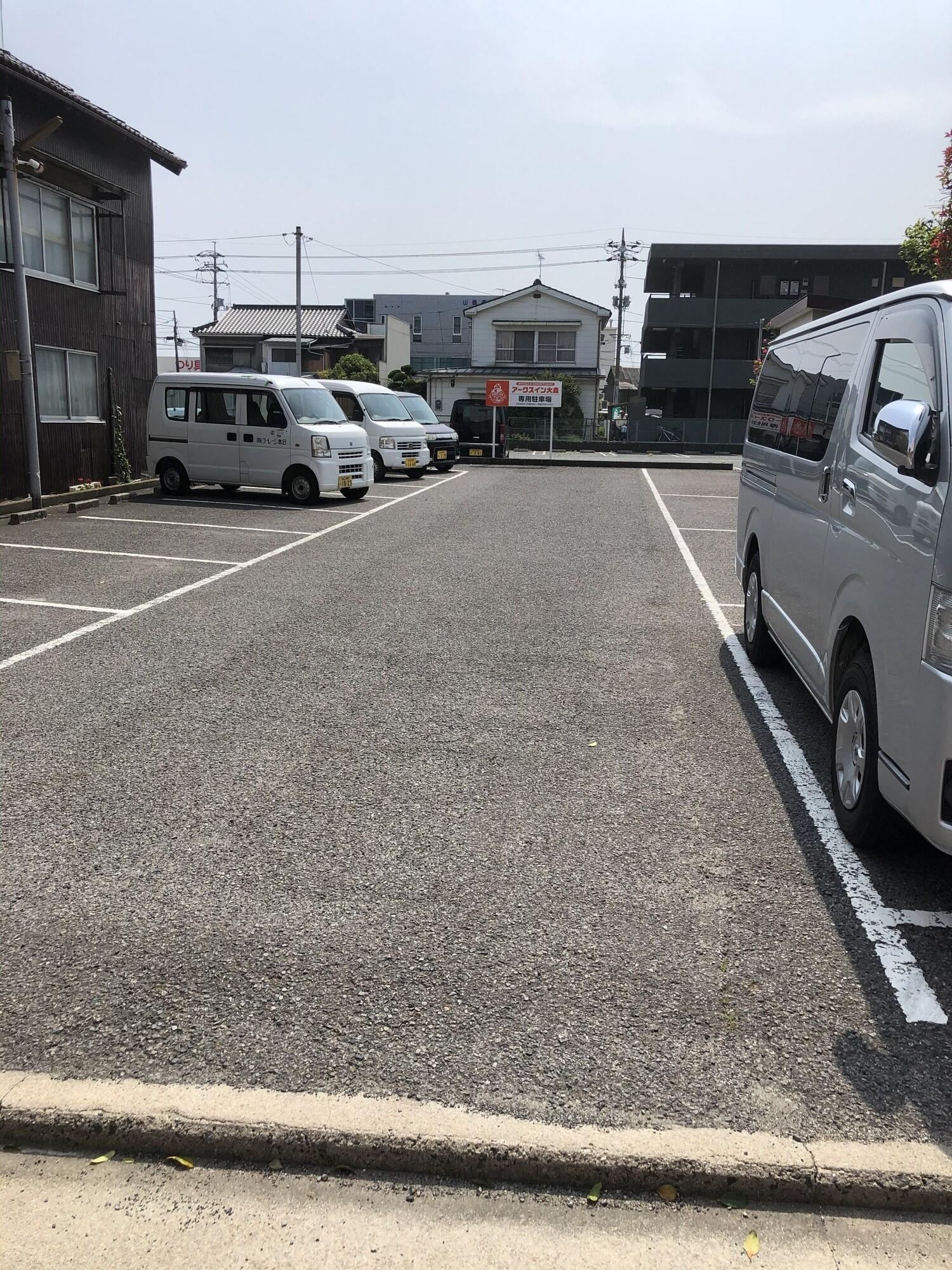 Comodidades del Alojamiento Arks Inn Omori