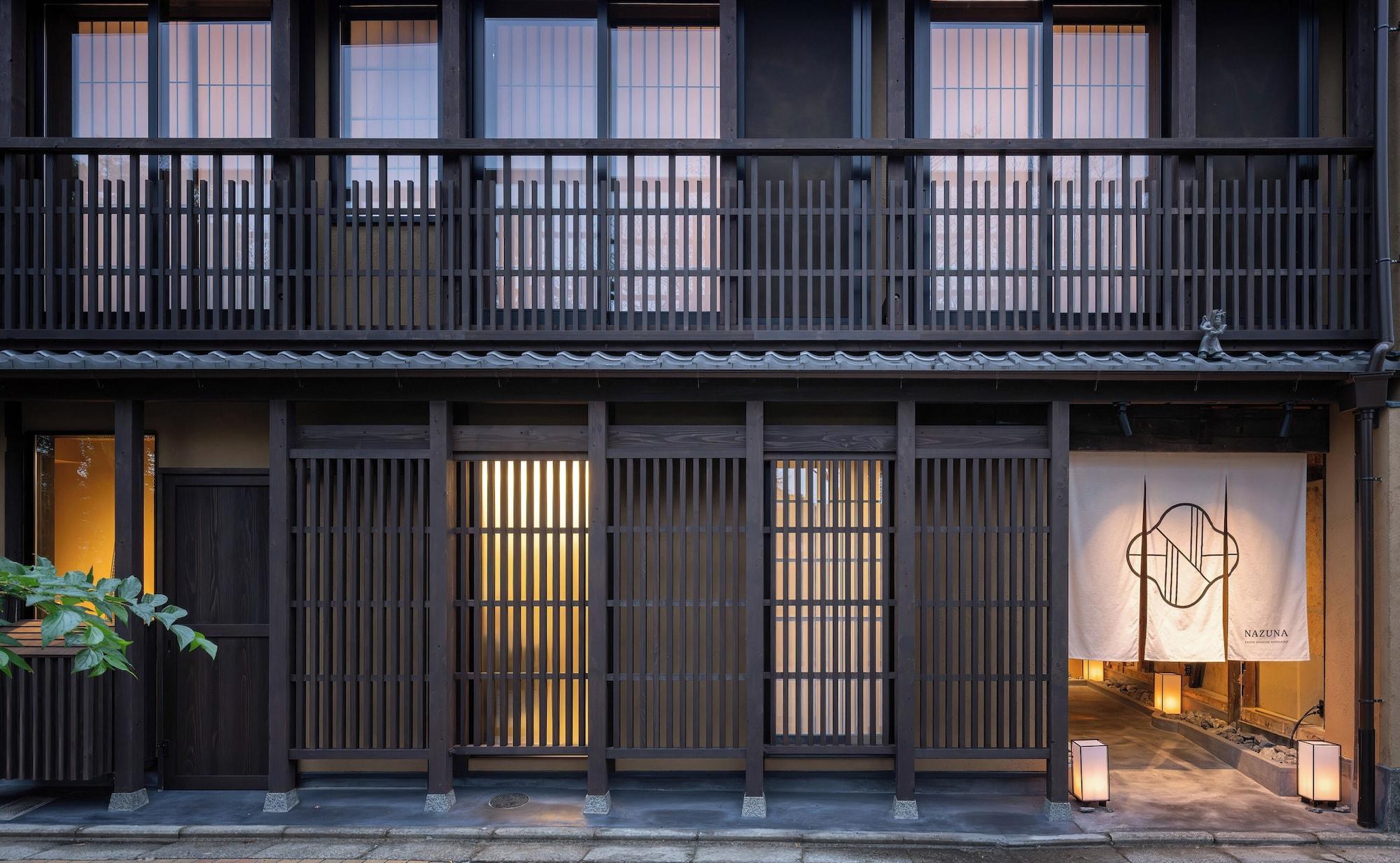 Varios Nazuna Kyoto Higashi Honganji