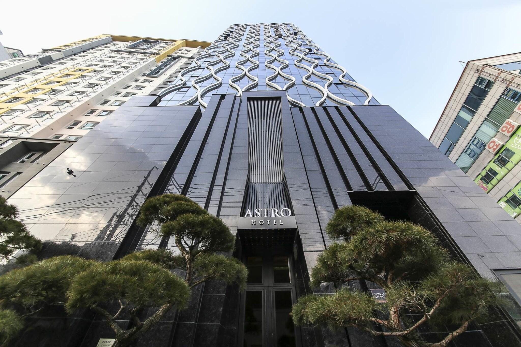 Vista Exterior Yongin Astro Hotel