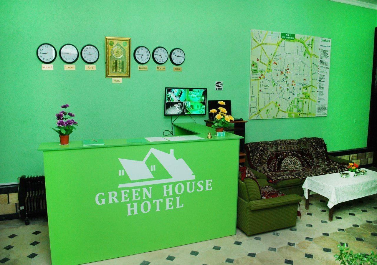 Vista Lobby Green House Bukhara - Hostel