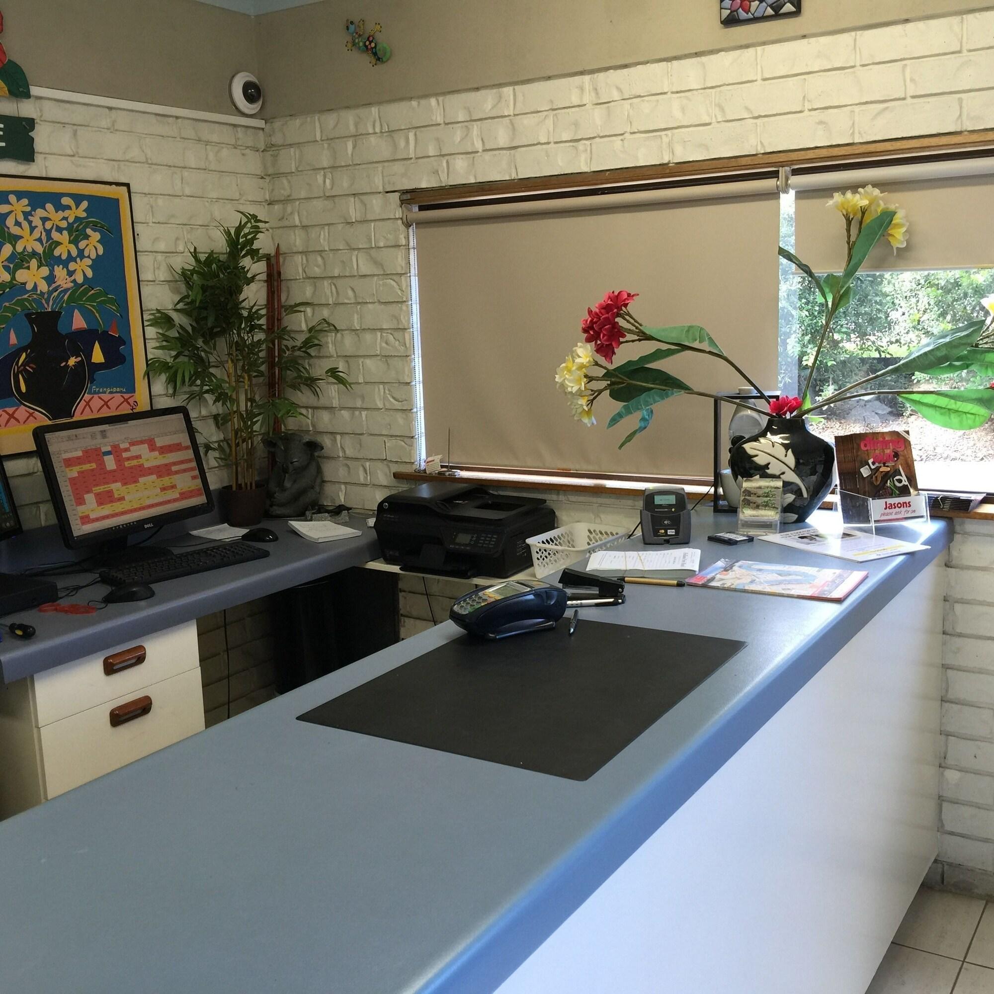 Vista Lobby Holland Park Motel