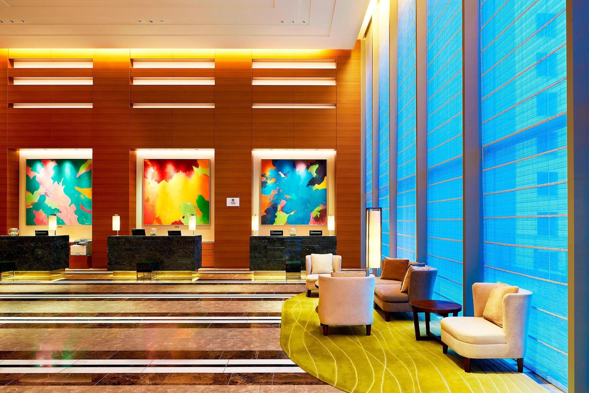 Vista Lobby Sheraton Grand Hiroshima Hotel