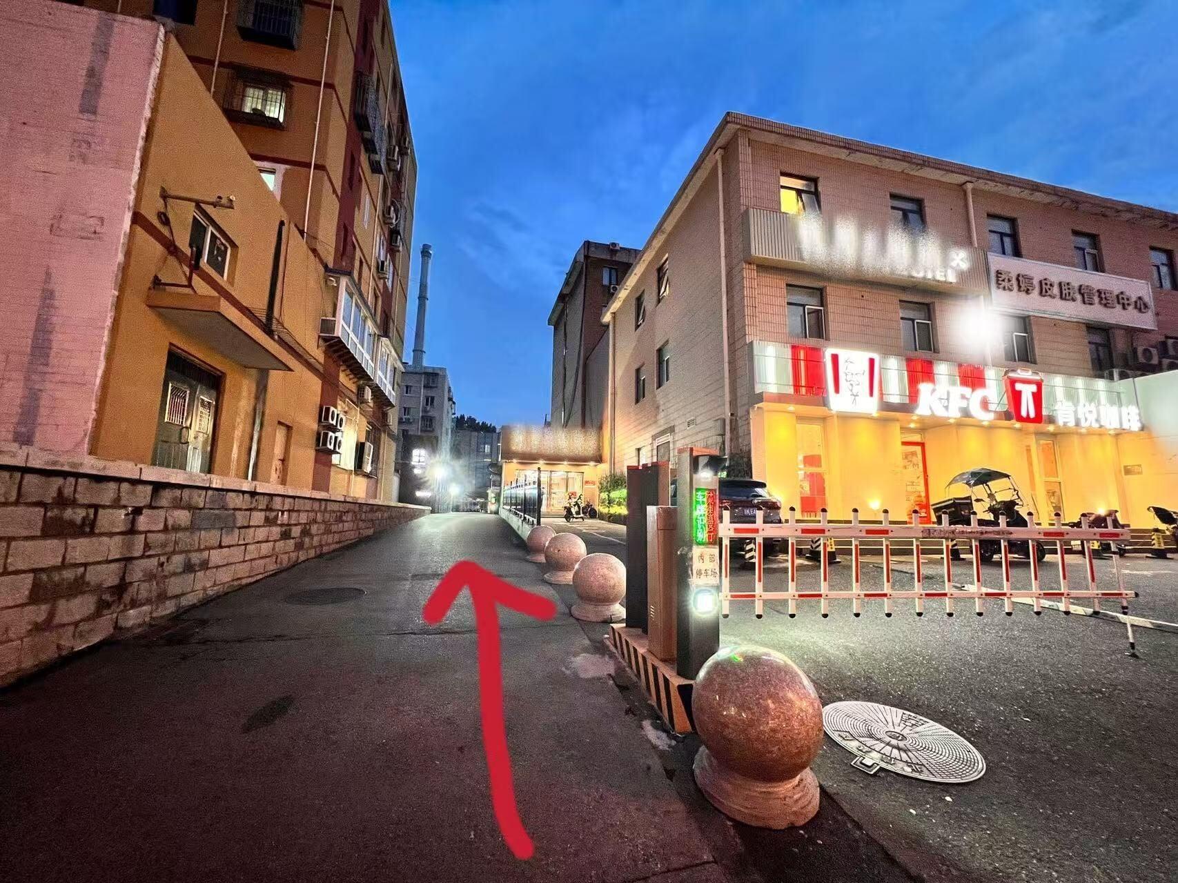 Vista Exterior Nostalgia S Hotel(Beijing Guomao CBD）