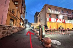 Alojamiento - Nostalgia S Hotel(Beijing Guomao CBD）