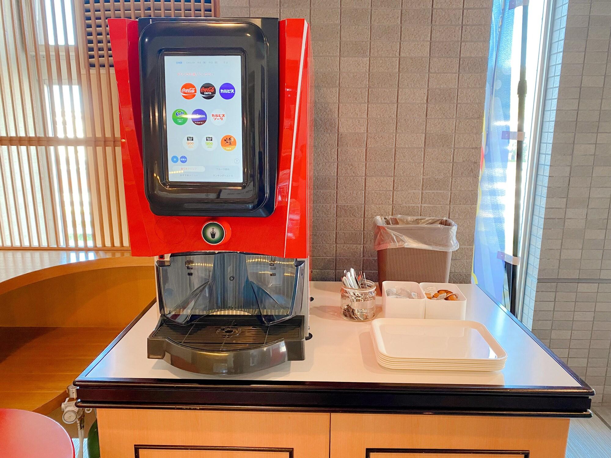 Vista Lobby Hotel Estacion Hikone