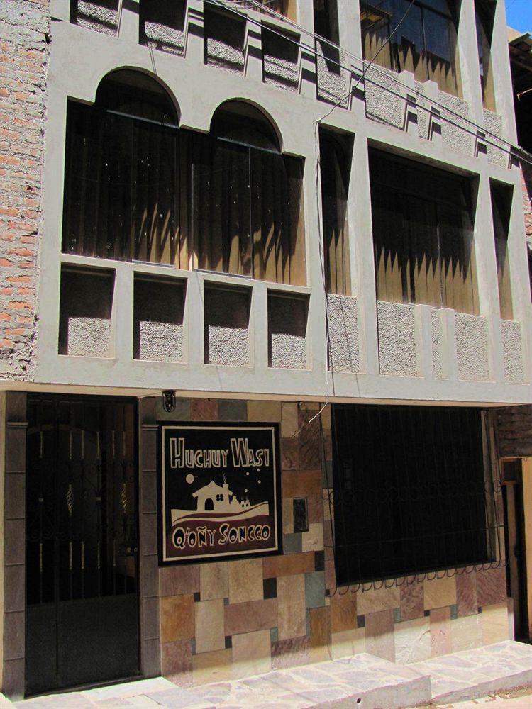 Comodidades del Alojamiento Huchuy Wasi Hostel