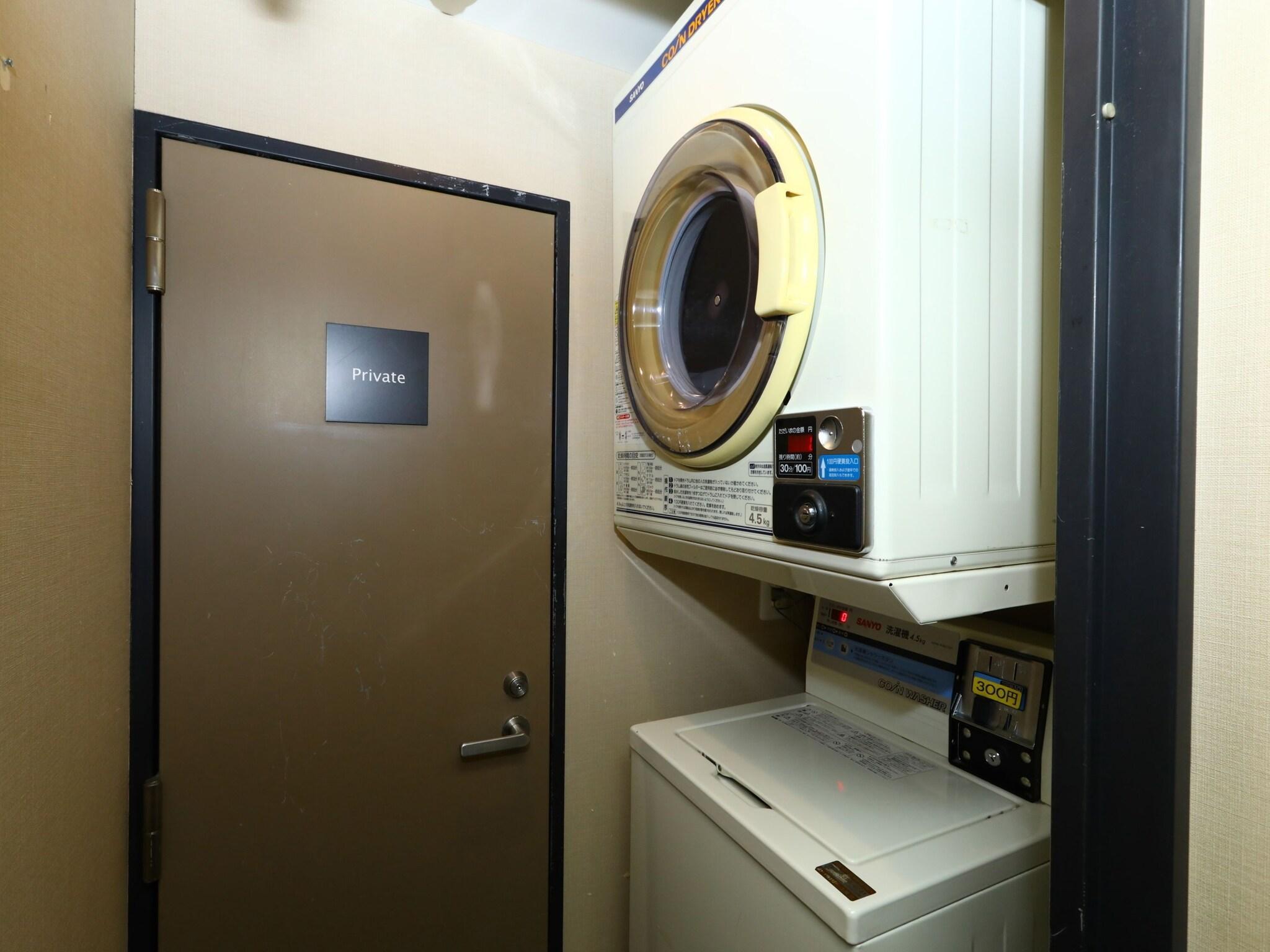 Instalaciones Recreativas APA Hotel Shimbashi Onarimon