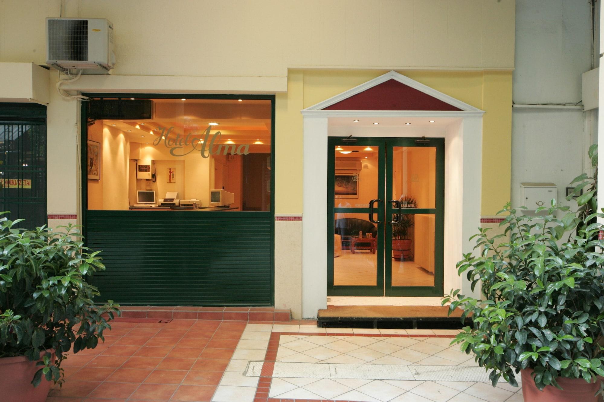 Varios Alma Hotel