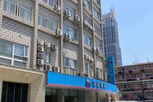 Alojamiento - Hanting Hotel Shanghai People S Square Dagu Road