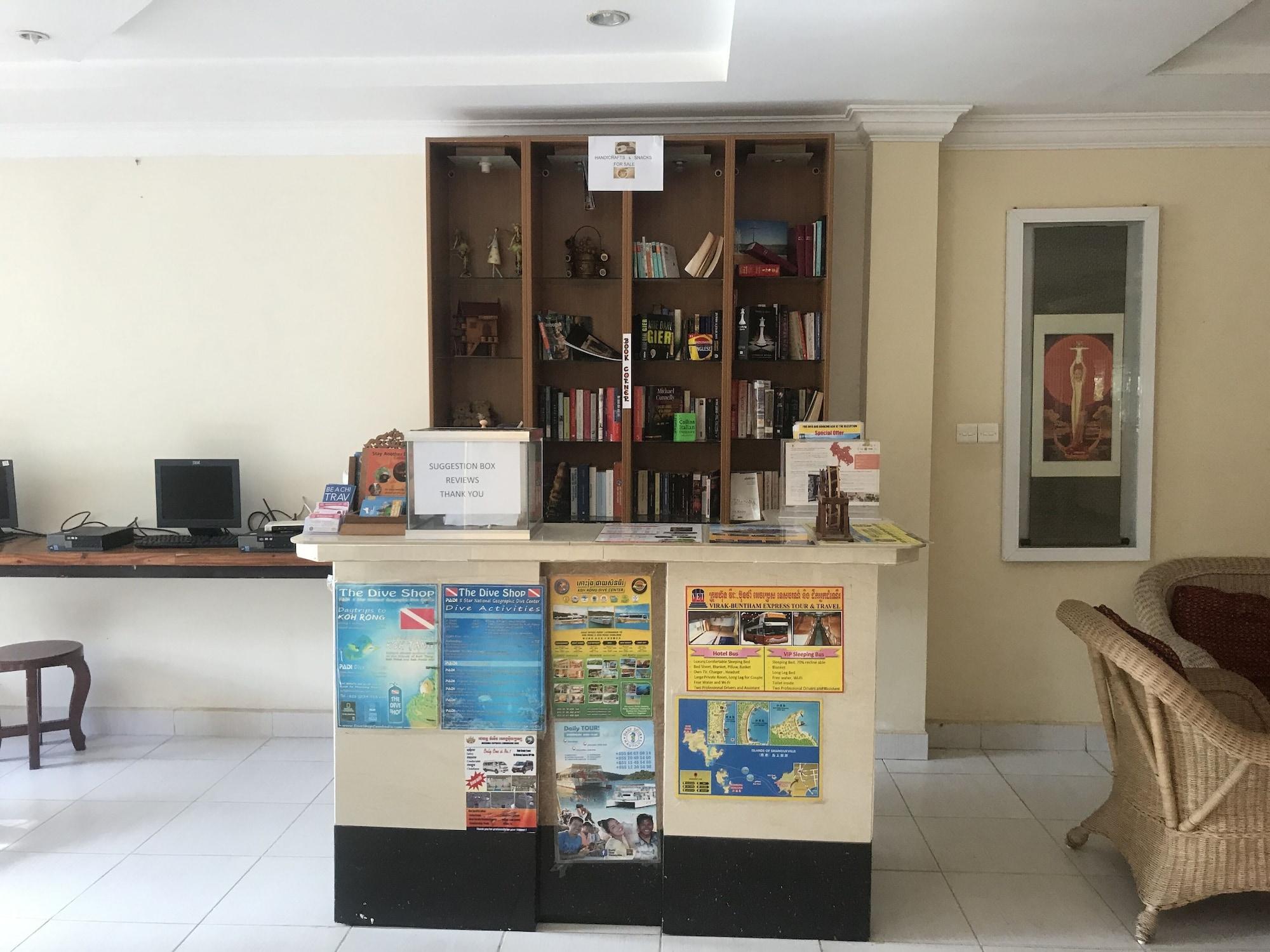 Vista Lobby Don Bosco Hotel School