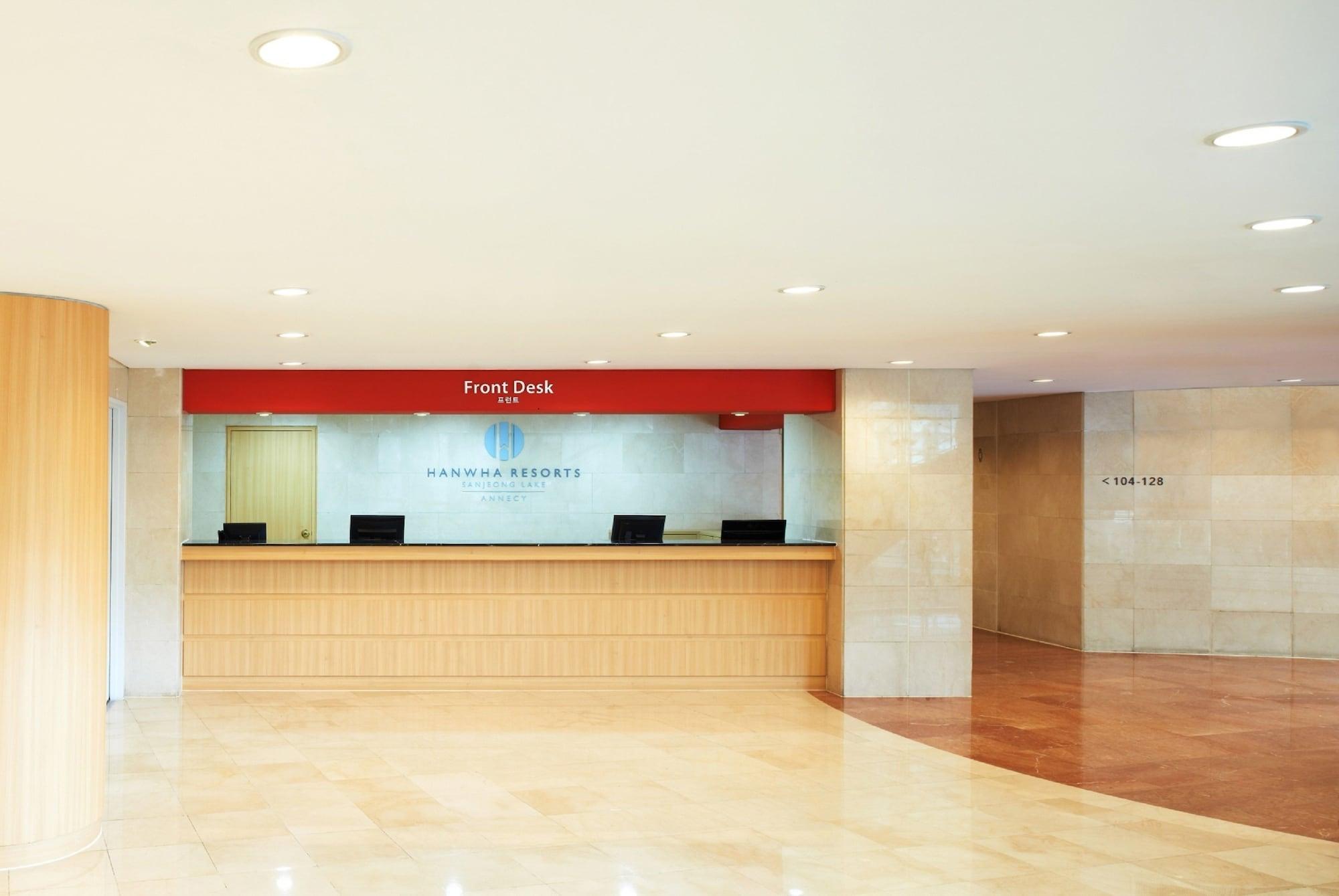 Vista Lobby Hanwha Resorts Sanjeong Lake Annecy