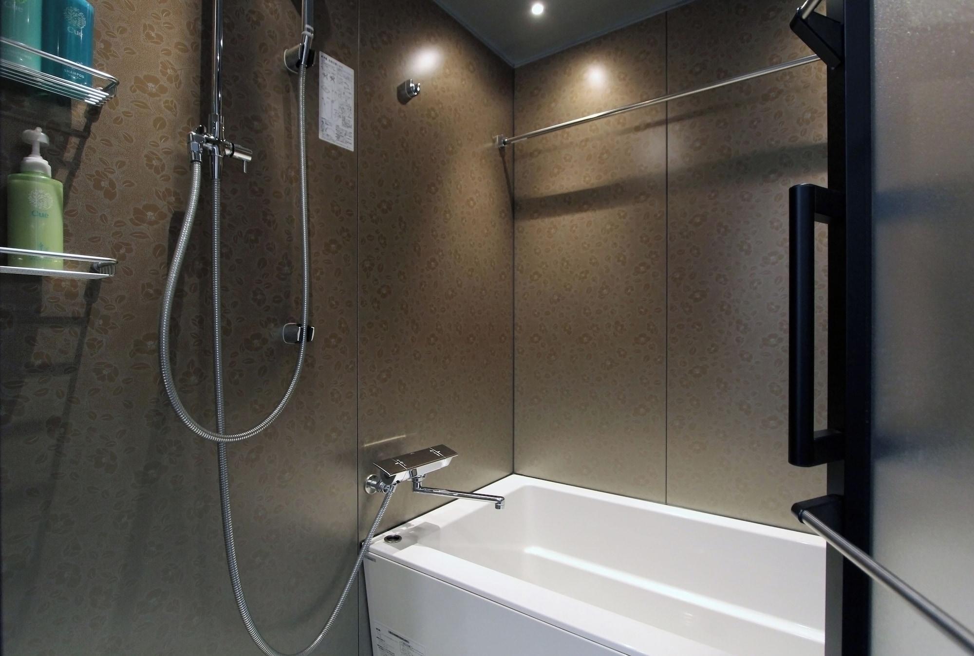 Equipamiento de Habitación KOKO HOTEL Residence Kyoto Nijo Castle