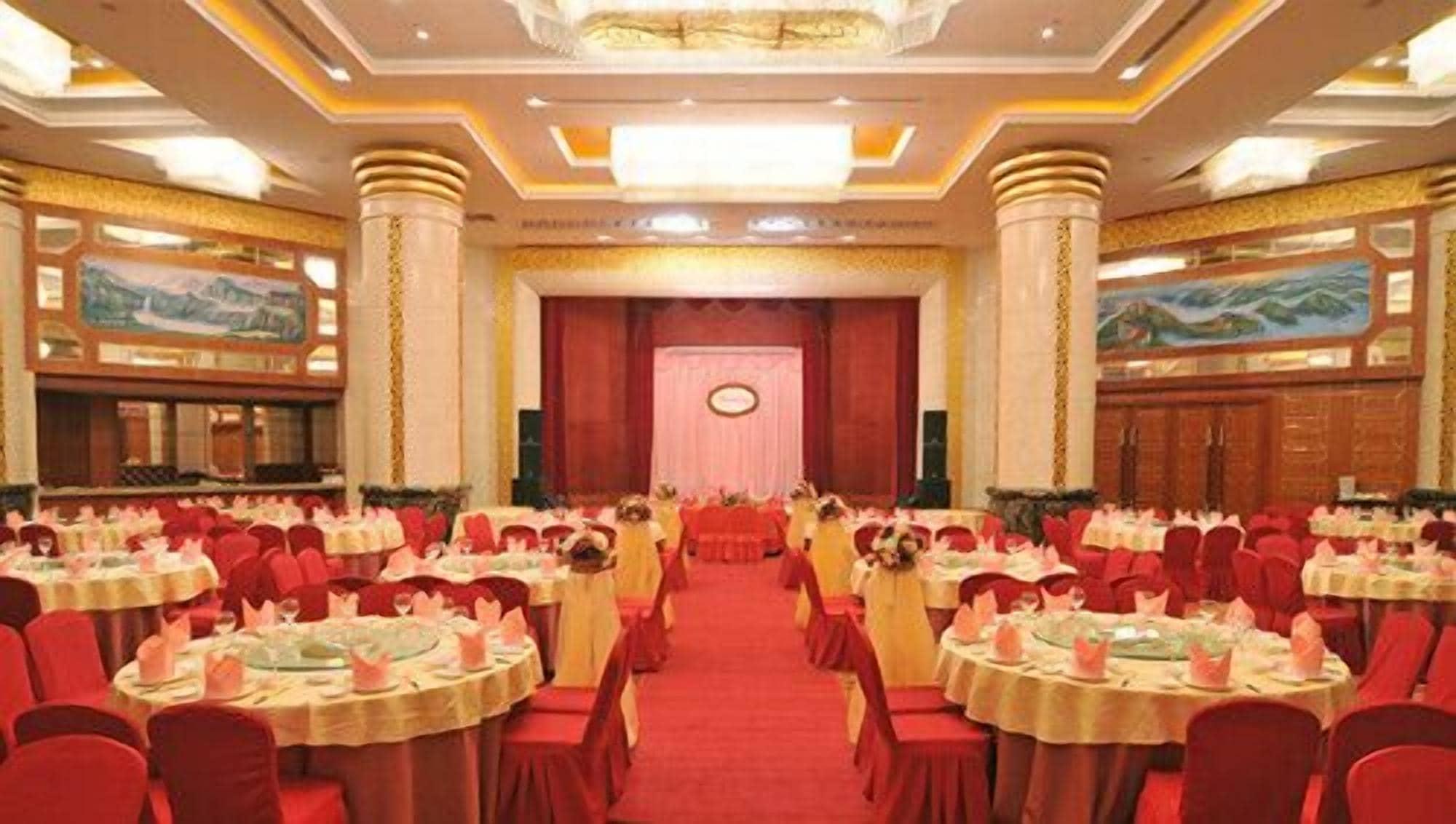 Salón de Baile Conifer Garden Hotel