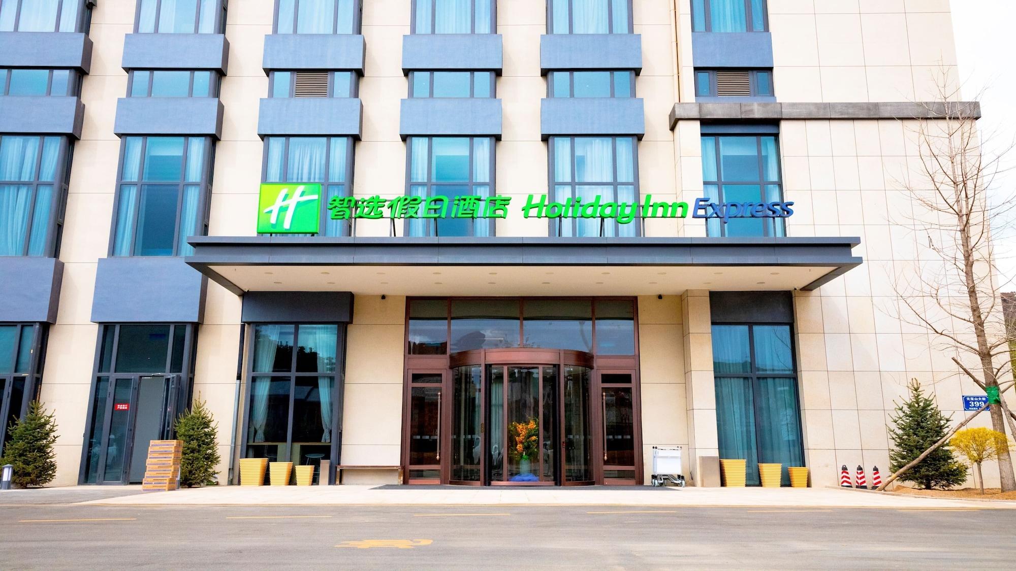 Vista Exterior Holiday Inn Express Chengde Park View by IHG