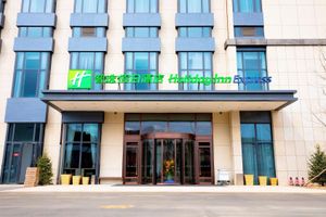 Alojamiento - Holiday Inn Express Chengde Park View by IHG