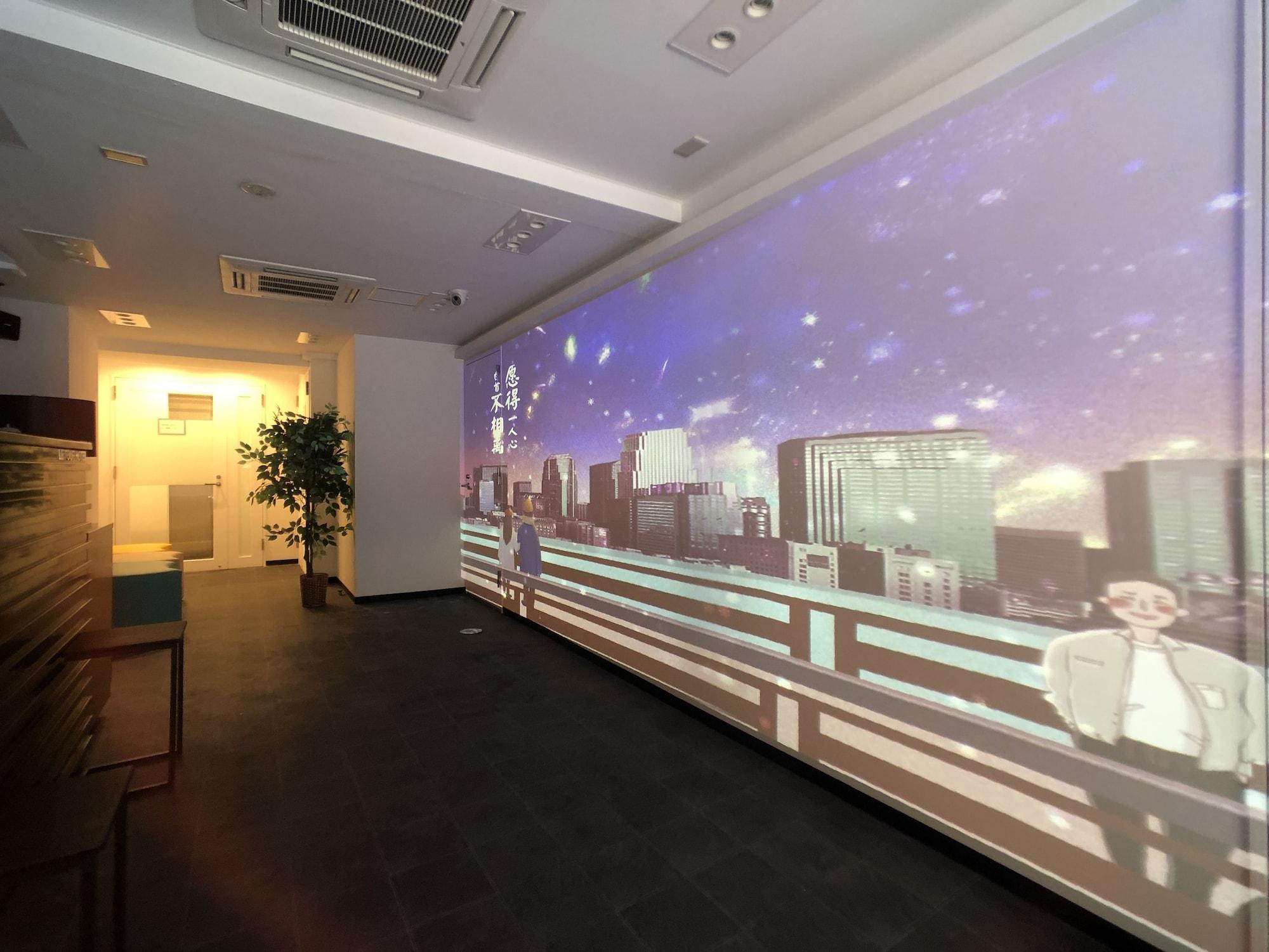 Vista Lobby Le Tour Hotel Akihabara Ekimae
