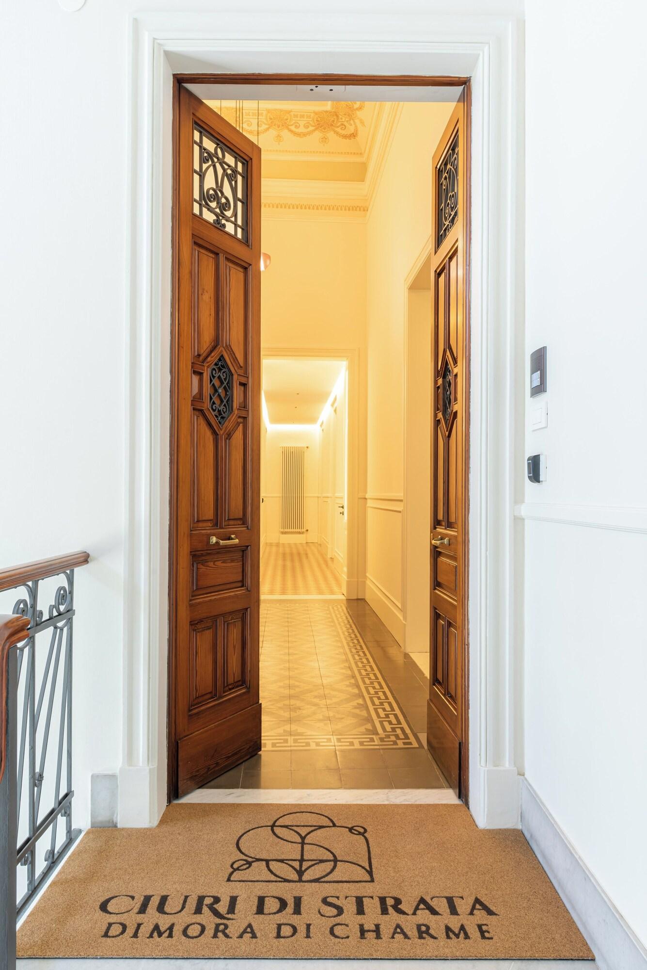 Vista Lobby Ciuri di strata