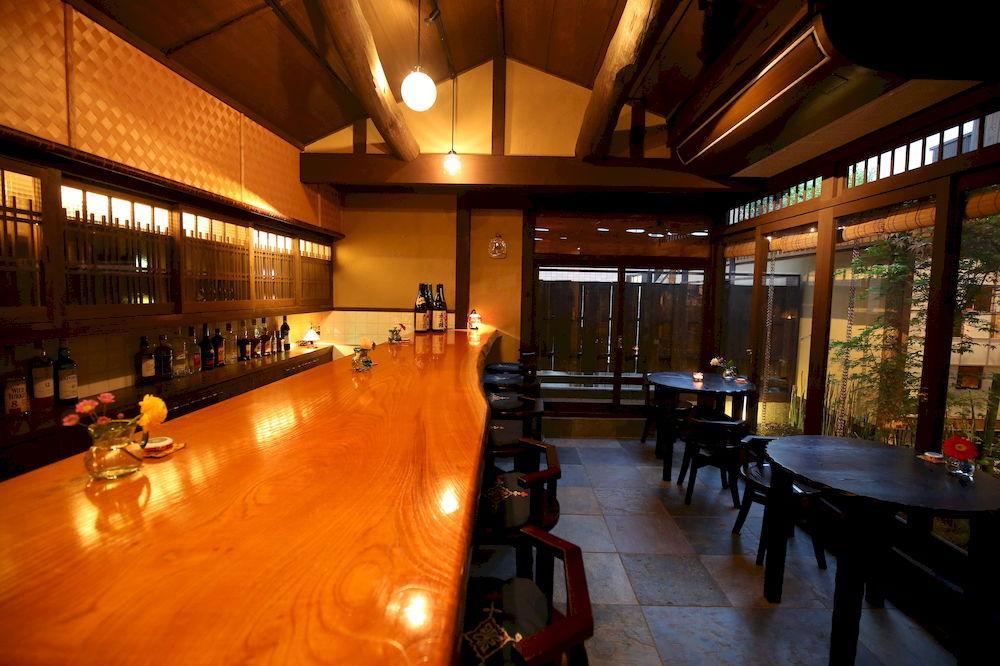 Bar/Salón Nagomi Ryokan Yuu
