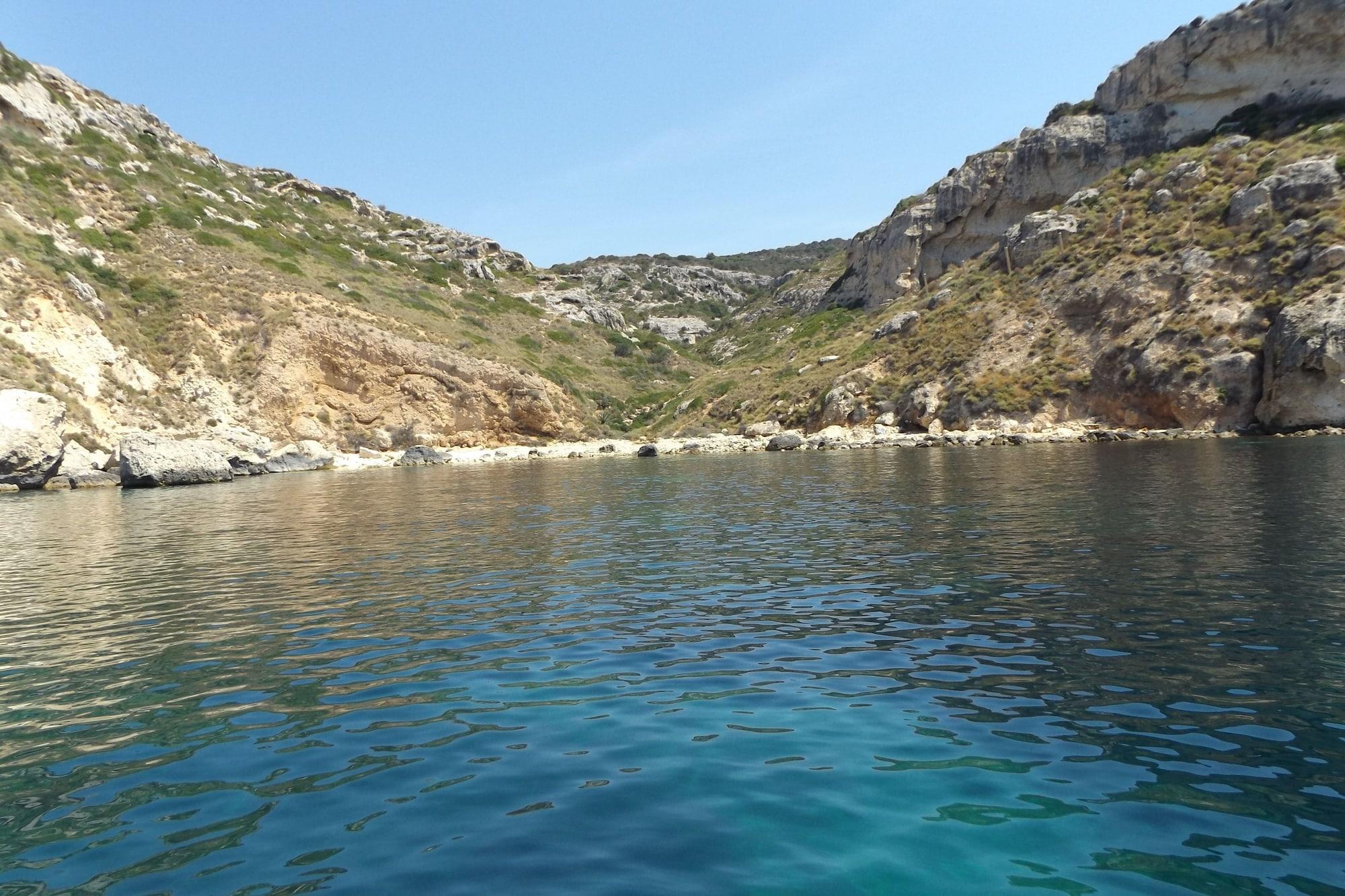 Playa Hotel AeR BJ Vittoria