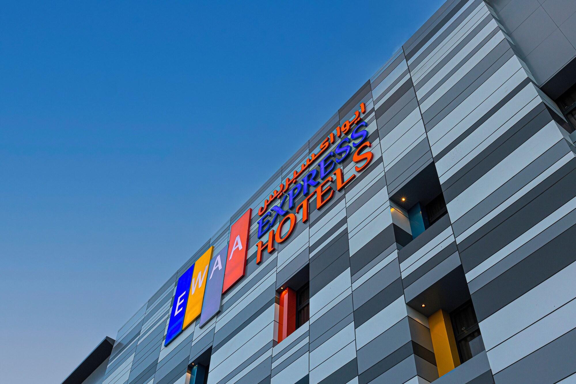 Gimnasio Ewaa Express Hotel-Al Shati