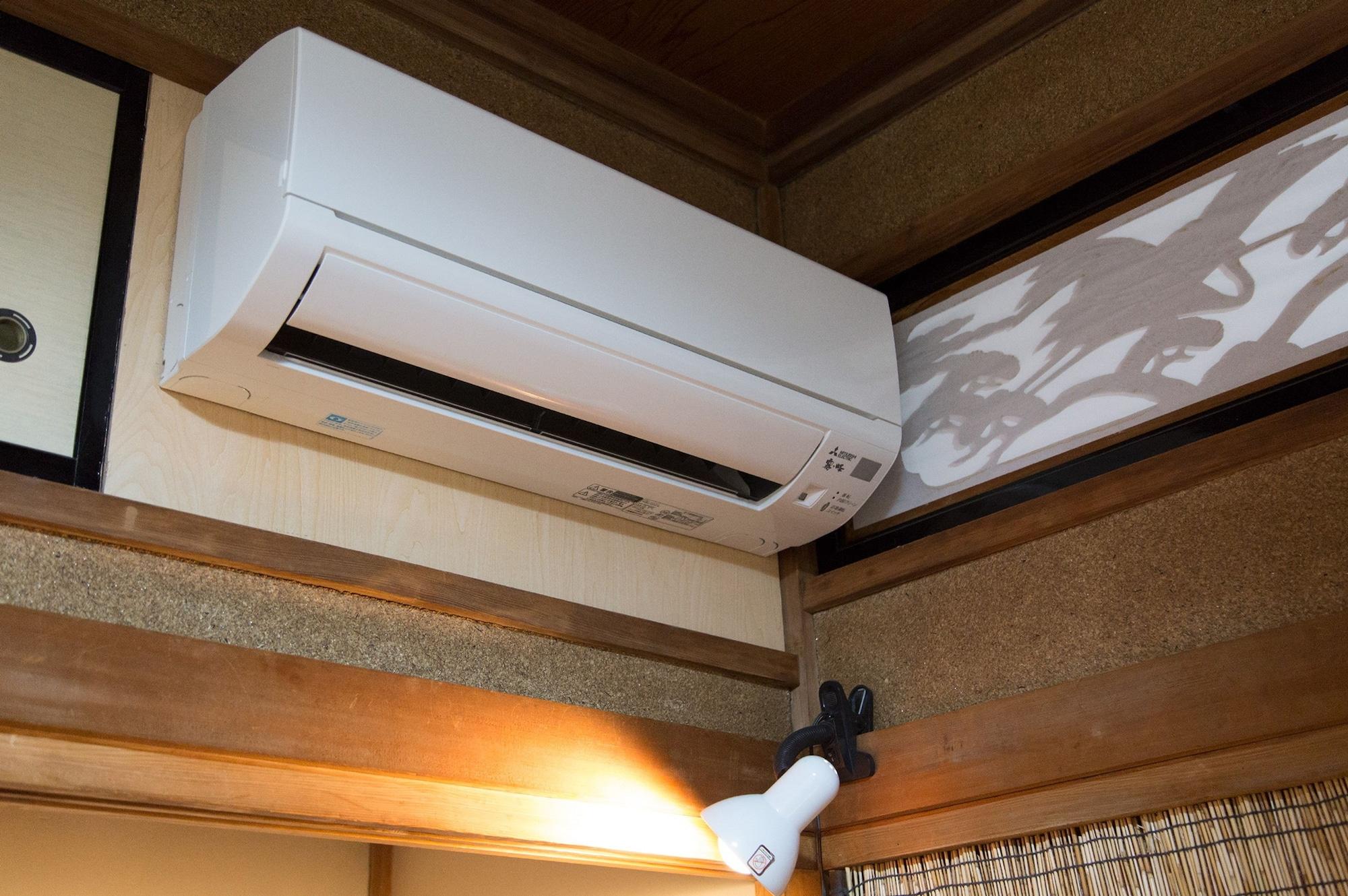 Set de Habitación NASUBI Mt. Fuji Backpackers