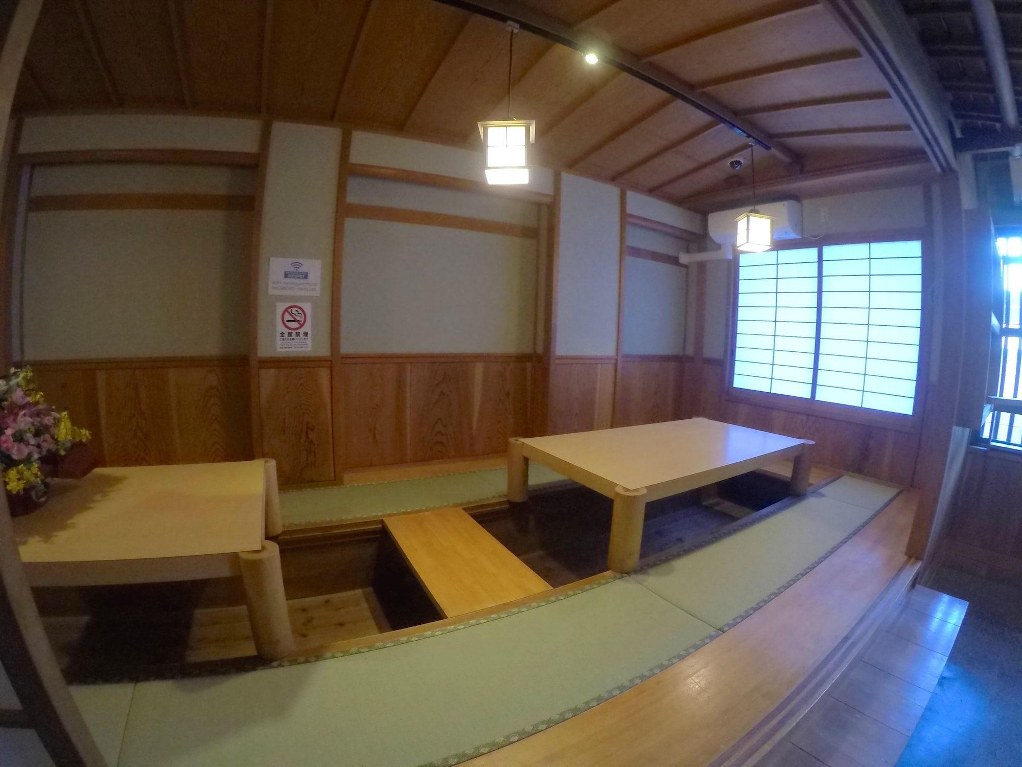 Restaurant Narita Sando Guesthouse - Hostel