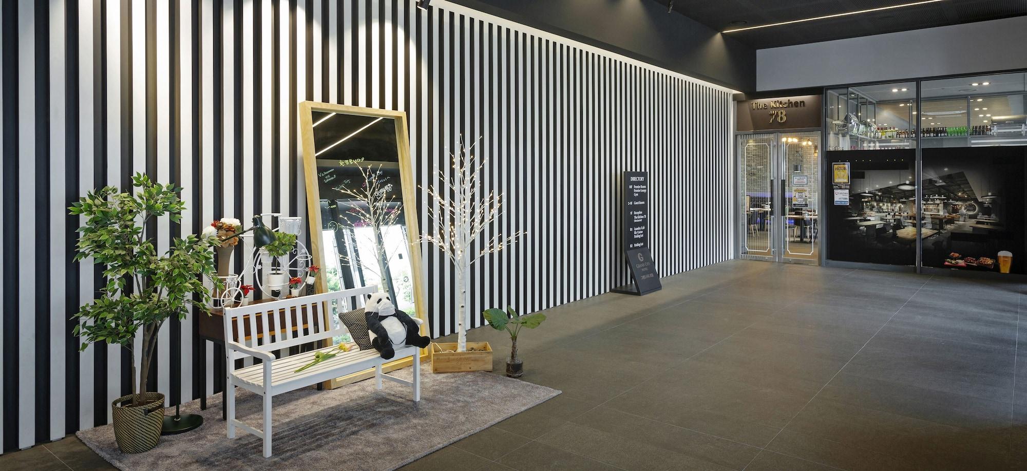 Vista Lobby Grand City Hotel Changwon