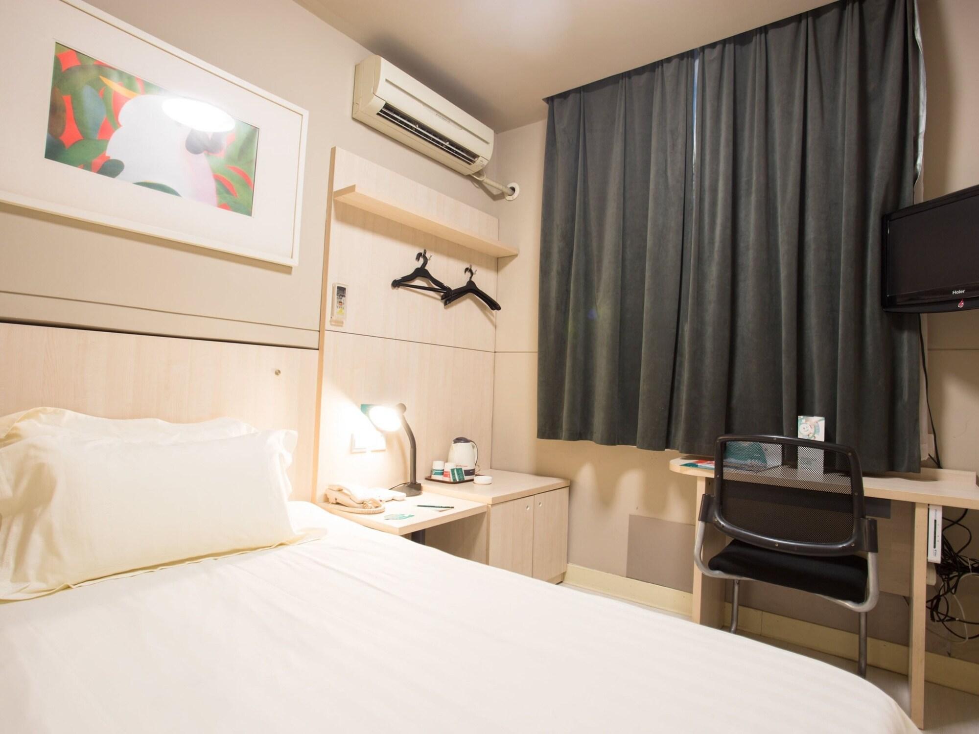 Habitación Jinjiang Inn Beijing Daxing Development Zone