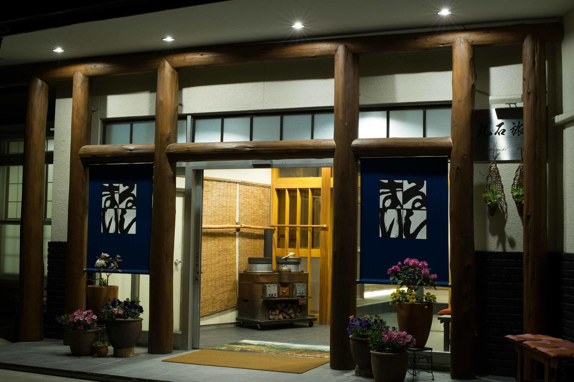 Varios Gensen no Yado Maruishi Ryokan